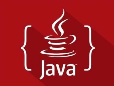 Imagem mostra símbolo Java